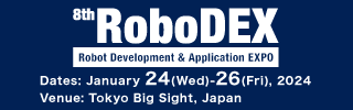 Factory Innovation Week 2024 8th Robodex Robot Development and Utilization Exhibition 